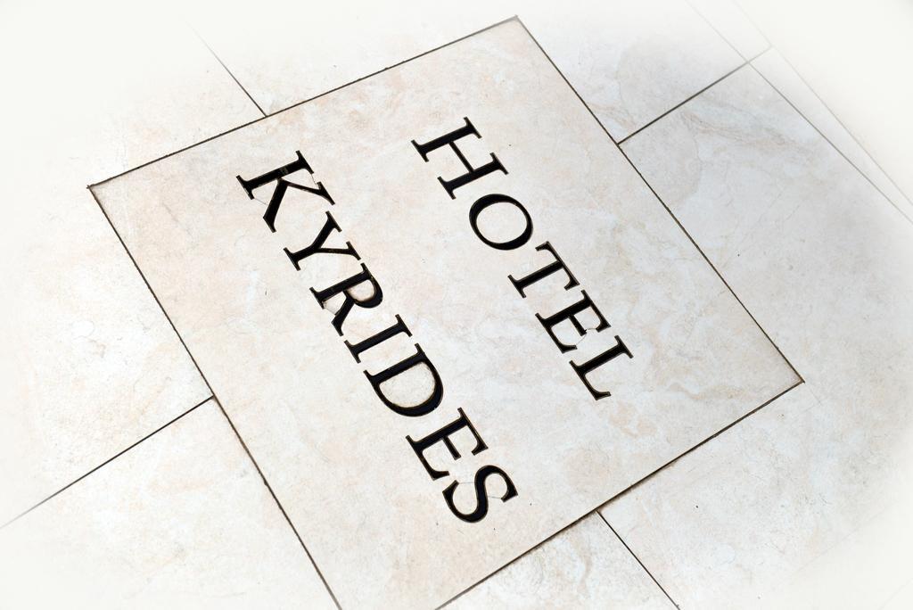 קומוטיני Kyridis Hotel מראה חיצוני תמונה